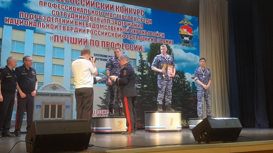 Экипаж вневедомственной охраны регионального Управления Росгвардии принял участие во Всероссийском конкурсе профессионального мастерства