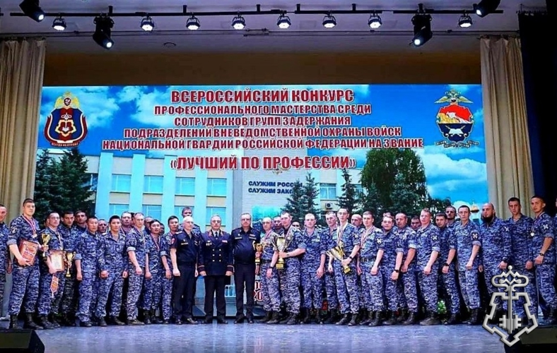 Экипаж вневедомственной охраны регионального Управления Росгвардии принял участие во Всероссийском конкурсе профессионального мастерства