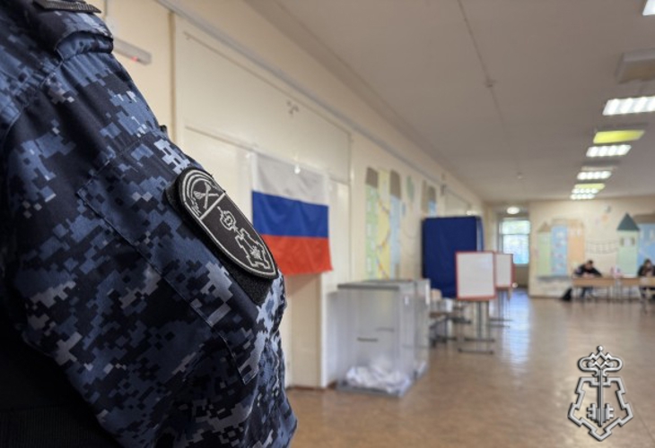 Сотрудники регионального управления обеспечили безопасность во время проведения Единого дня голосования