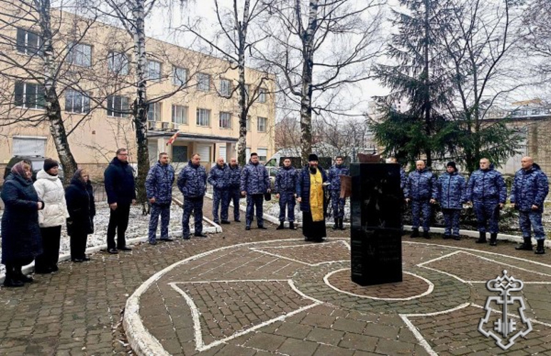В Ярославле росгвардейцев посетил духовный наставник