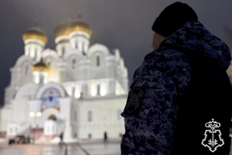 Росгвардейцы обеспечили безопасность в период празднования Рождества Христова