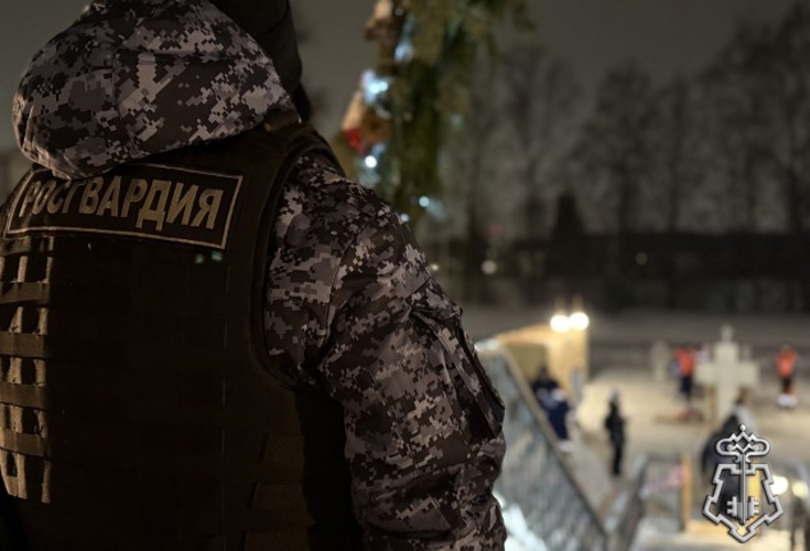 Сотрудники и военнослужащие регионального управления Росгвардии обеспечили безопасность во время крещенских богослужений