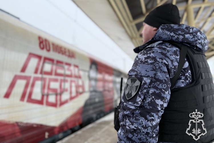 Росгвардейцы обеспечили безопасность пребывания «Поезда Победы» в Ярославской области 