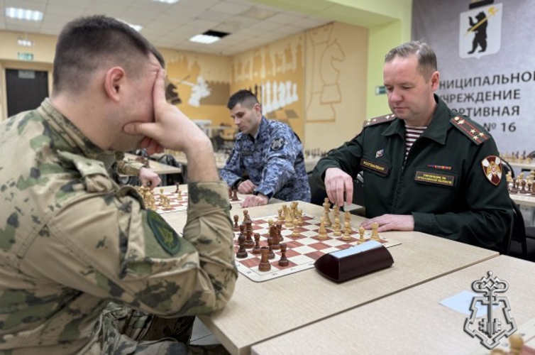 Сотрудники вневедомственной охраны приняли участие в чемпионате по шахматам среди росгвардейцев