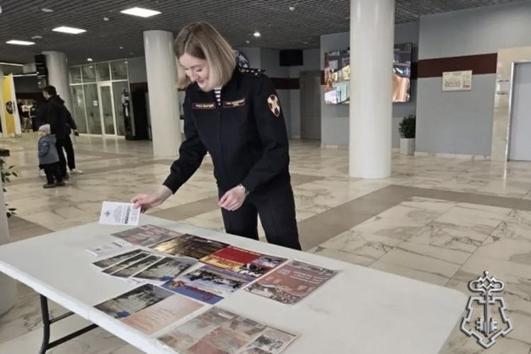 Росгвардейцы представили ведомство на интерактивной площадке