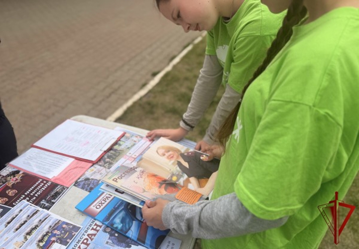 «Каникулы с Росгвардией» продолжаются в Ярославской области
