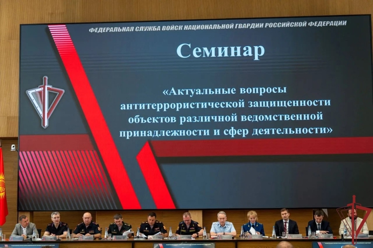 Начальник управления вневедомственной охраны Росгвардии по Ярославской области принял участие во Всероссийском совещании-семинаре в Нижнем Новгороде (видео)
